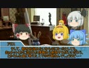 「マル9ニートと美人と刑事[デカ]と」　part5　幕間　【CoC】