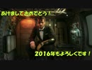 【実況】MGSV:TPP 圧倒的滑舌！女実況 PART.65