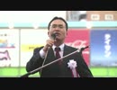 ラ・ピスタ新橋カップ SG第30回スーパースター王座決定戦 表彰式