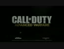 【MSSP MAD】戦闘日記 劇場版予告風【CoD】