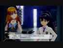 OFAプレイ動画93_響EXエピソード4