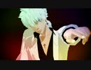 【MMD銀魂】銀さんでHaunted【カメラ配布】