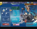 【千年戦争アイギス】魔狼巫女プニルにフェス＆リーベ