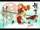 【2016】年賀嬢描いてみた【申年】