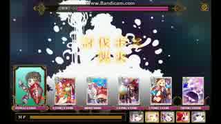 LoW 討伐戦団 ランク17 花樹神アーシラ 1Tキル