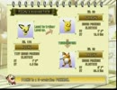 Pokémon Crystalを噛み噛みしながら実況プレイextra5