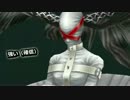【やり込み】ペルソナ4実況 part151【byとぐろ】
