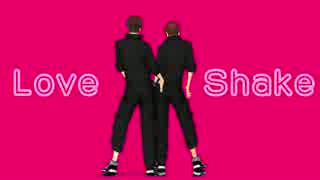 【ダイヤのMMD】バッテリーでLoveShake【ダイヤのA】