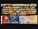 【スマブラforWiiU】闘会議GP東日本予選 ウメブラ WF らない vs シュウ