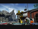 【PS4】ボーダーランズ２始めました！その26