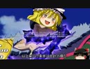 【牧場縛り】電気羊は神縛りの夢を見るか？Part1【RF3】