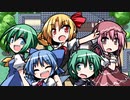 【演舞アペンド】ドットの群れに幻想を見た【実況】part02