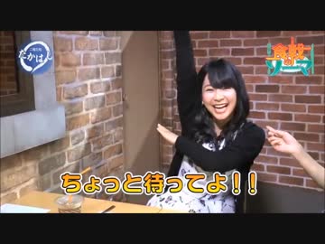 種田梨沙2015年まとめ動画