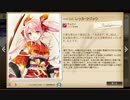 【かんぱに】伝説の社長を目指して。２０２連勤【ガールズ】