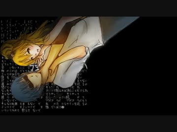 『とても痛い痛がりたい』を歌ってみた【④ＢＮ×hope】