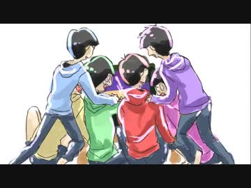 【おそ松さん偽実況】三男たちがAlice mareで遊ぶ　part５