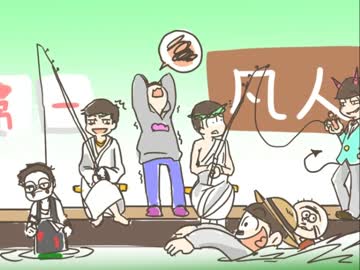 【手書き】おそ松さん一期でDON'T WORRY BE HAPPY 【おそ松さん】