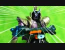仮面ライダースペクターの本体完成！！