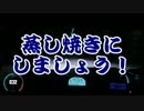 【The Crew】アメリカ旅行 ～葵さんの場合～【VOICEROID+実況】