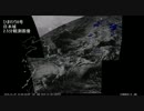 気象衛星ひまわり8号 日本域2.5分観測画像 - 2016.01.02