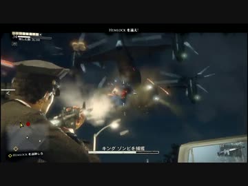 XboxOne デッドライジング３をプレイしてみたよ Part.68