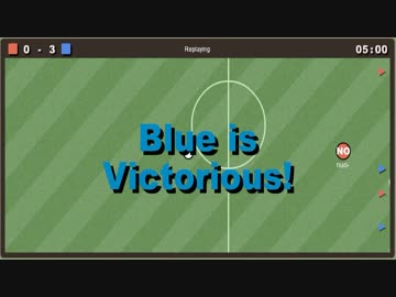 第9回wata杯　決勝