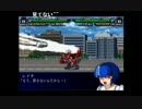 部長の スーパーロボット大戦MX【実況プレイ】その44