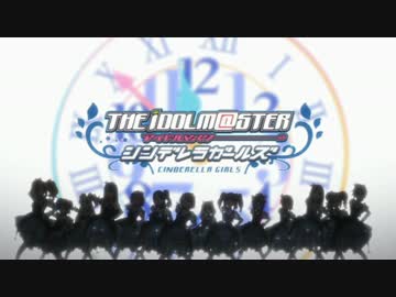 デレマス 七転八起 至上主義 Mad ニコニコ動画