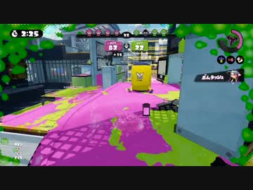 リッター3Kカスタムで潜らないプライベートマッチ　part7