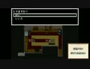 【実況】記憶能力のない者達の記憶少女 part4【記憶少女】