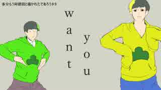 六子の号哭