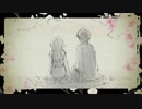 酔った勢いで歌ってみた　【四季刻歌】