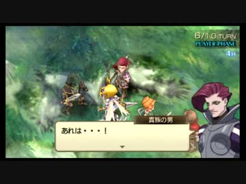 PSP名作のジャンヌダルクをプレイ Part.05
