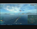 [WoWs] ブリスカヴィカ 3 [新年から大激戦]