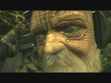 ヴォルギンレイ◯！スネークと化した先輩part7