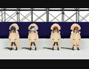 【MMD艦これ】ファイナルあたりめⅢ～漂う磯の香り