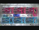 DFFAC　夜ゲー３バー　クラウド視点