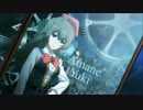 【MAD】STEINS;GATE 0 OP【音声差替え】