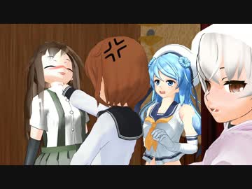 すこし変わった鎮守府の日常その11