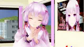 結月ゆかりのカッポギ♪カッポギ♪