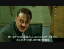 【艦これ】総統閣下は嫁艦が晴れ着でないことにお怒りのようです