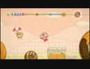 【癒しを求めて】毛糸のカービィ実況プレイ　9本目
