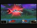 【スマブラforWiiU】闘会議GP東日本予選 ウメブラ LSF 古森霧 vs ちょこ