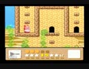 星のカービィ3をひとりごとプレイPart5