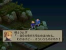 【改造版】FINAL FANTASY TACTICSを実況プレイpart47【解説実況】