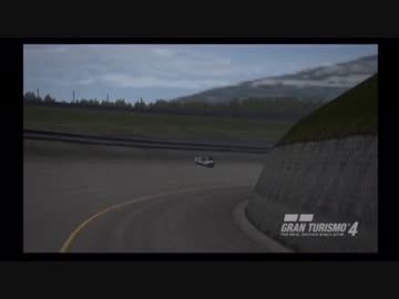 GT4 ライク・ザ・ウィンド【DualShock2の限界?】