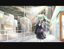 【初音ミク】すあま恋歌【オリジナル】