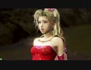 アケから開始組みのティナ動画 14【DFFAC】