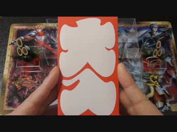 遊戯王まったり開封。１本1,200円の『遊戯王おみくじ』編