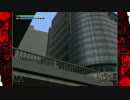 まったり絶体絶命都市を実況プレイです。 #15